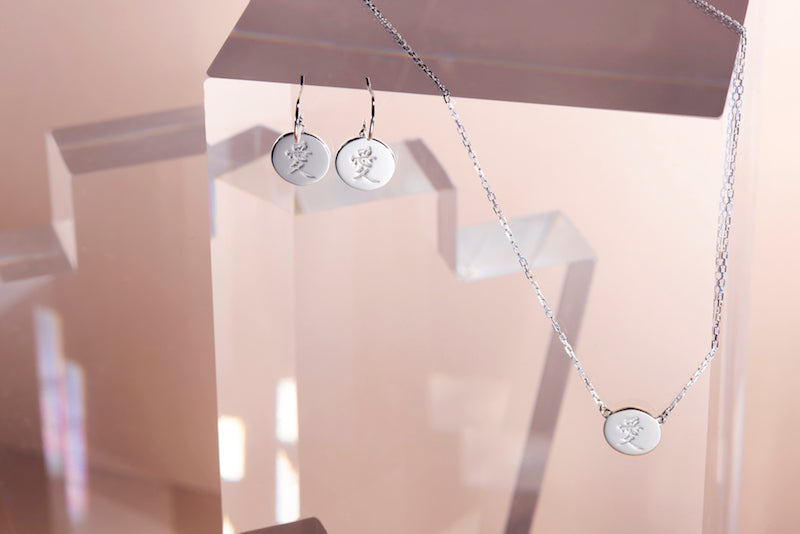 love-character-chinese-liwu-jewellery